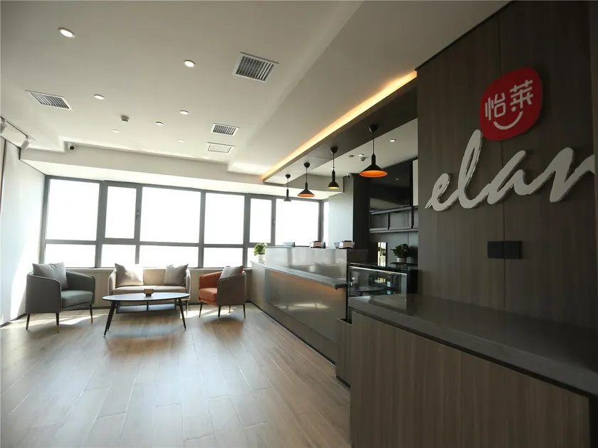 Elan Inn Changchun Shazhichuan Metro Station - Image 1