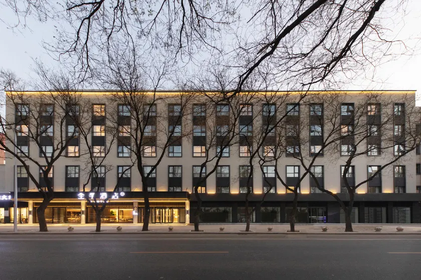 Ji Hotel Beijing Wukesong Wanshou Road - Image 1
