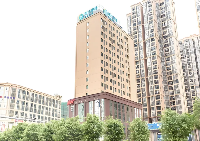 City Comfort Inn Nanning Guangxi University for Nationalities - Image 1