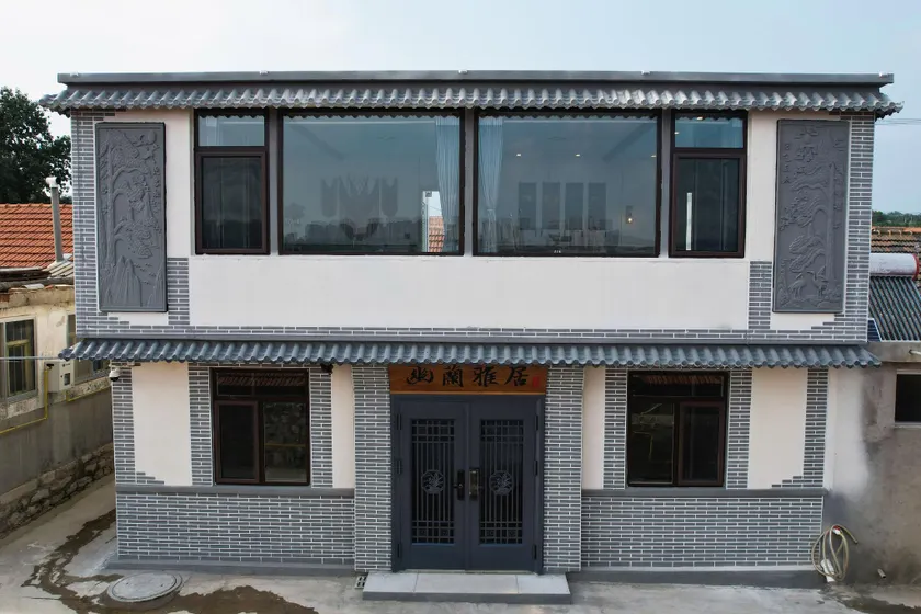 Yantai Youlan Yaju (Yangma Island Resort Branch) - Image 1
