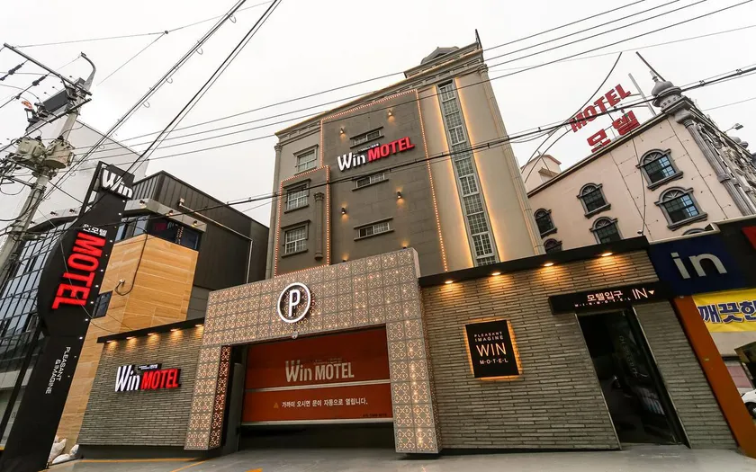 Win Motel - Image 1