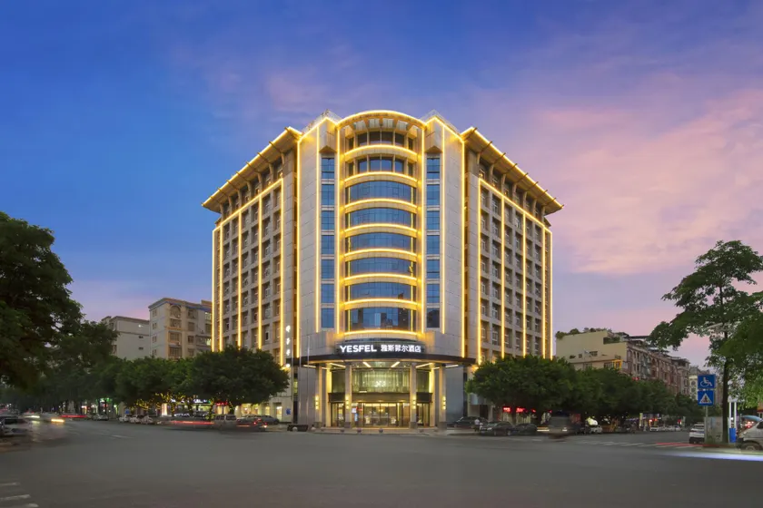 Yesfel Wuzhou High-speed South Station Fozi - Image 1