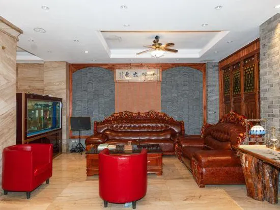 Huixian County Hotel (Guilin Normal University Yucai Campus Exhibition Center Branch) - Image 1