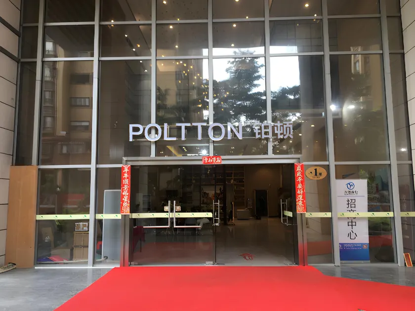 Poltton International Service Apartment Foshan Yintian Plaza Wanhu Metro Station - Image 1
