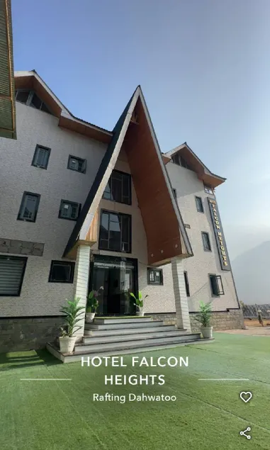 Hotel Falcon heights - Image 1
