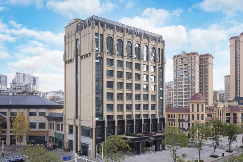 Ji Hotel Dazhou Zijinhua Road - Image 1