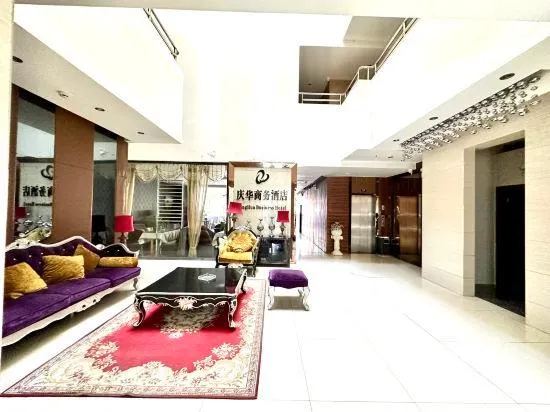 Qinghua Business Hotel - Image 1