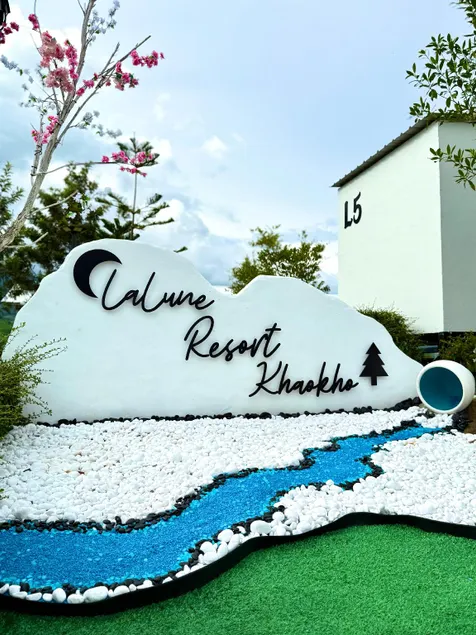 Lalune Resort Khao Kho - Image 1