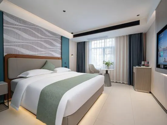 Chengnan Intelligent Hotel - Image 1