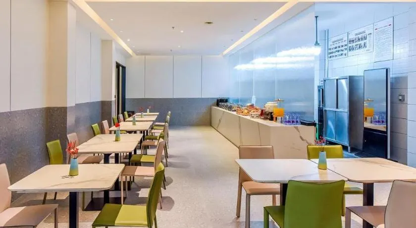 Borrman Hotel Chongqing Bishan Central Street - Image 1