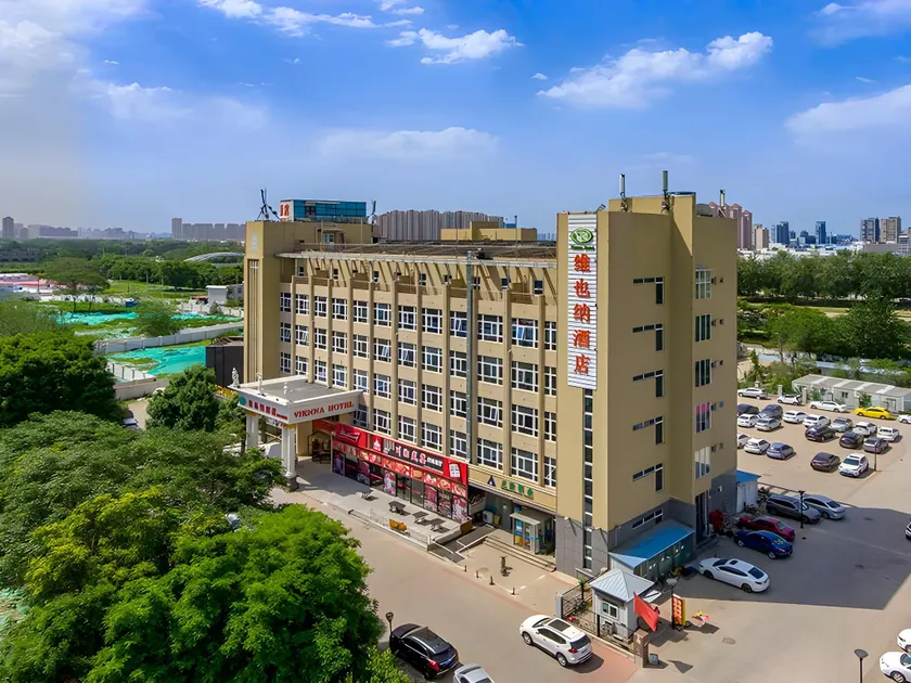 Vienna Hotel Tianjin Beichen District Government - Image 1