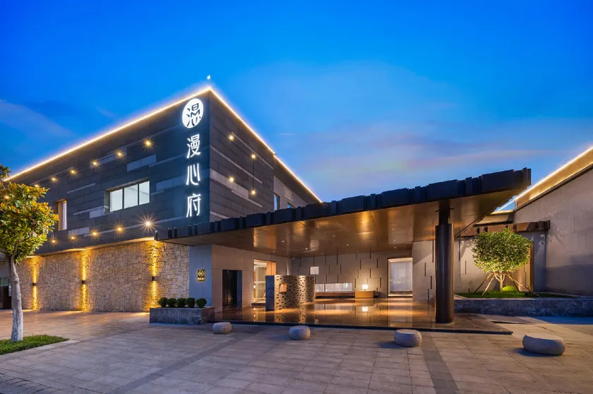 Manxin Hotel Xuzhou Longhu Qinyuan Mansion - Image 1