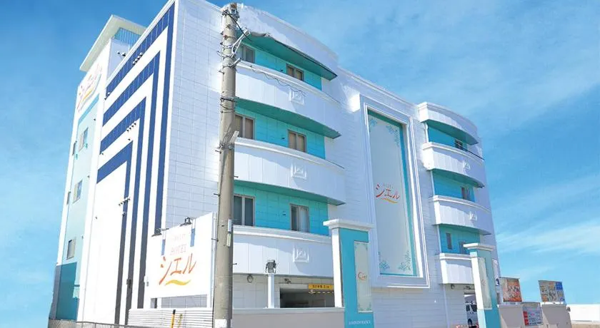 ホテルシエル東静岡店 -大人専用- - Image 1