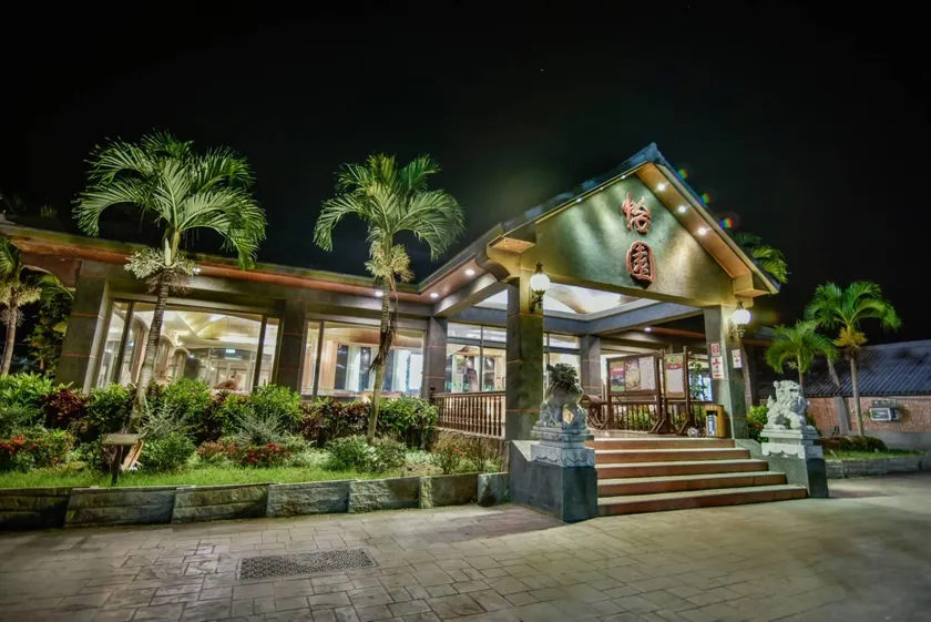 Yi Yuan Resort - Image 1