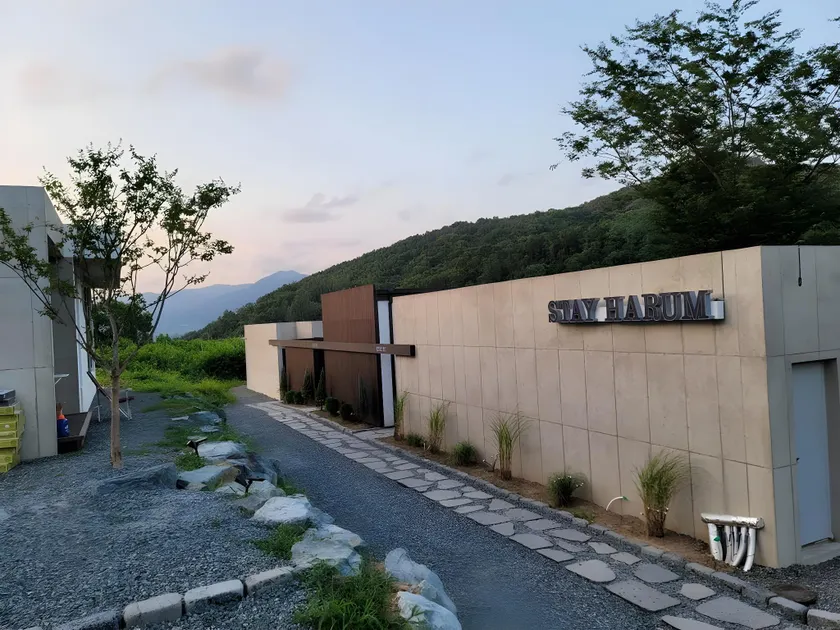 Stay Harum Cheongdo - Image 1