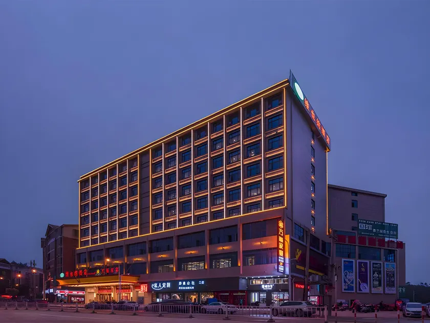 Vienna Hotel Jiangxi Yudu High-Speed Railway Station - Image 1
