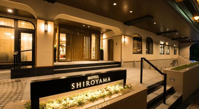 Yugawara-Onsen Hotel Shiroyama - Image 1