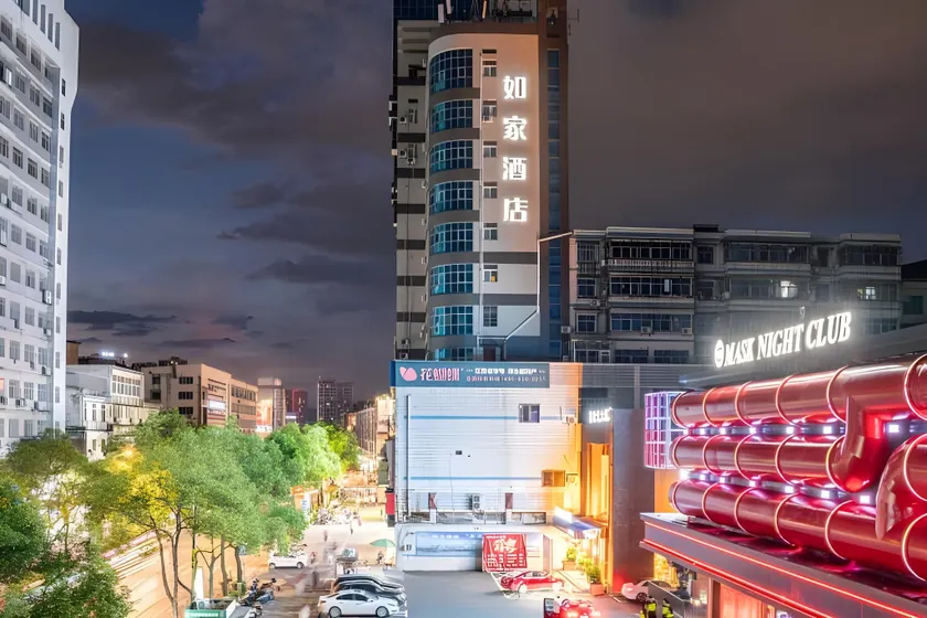 Home Inn Neo Pingxiang Lvyin Plaza Pedestrian Street - Image 1