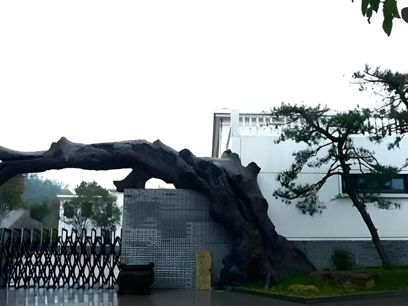 Ningbo Lvye Mountain Villa - Image 1
