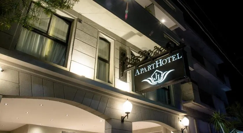 Apart Hotel Jorge I - Image 1