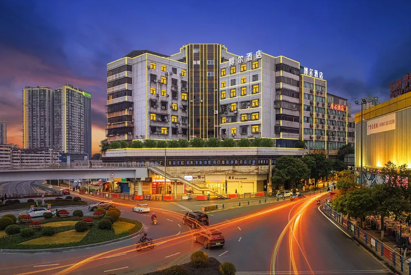 Boer Chain Hotel (Dazhou Plaza Neijiang North Station Branch) - Image 1