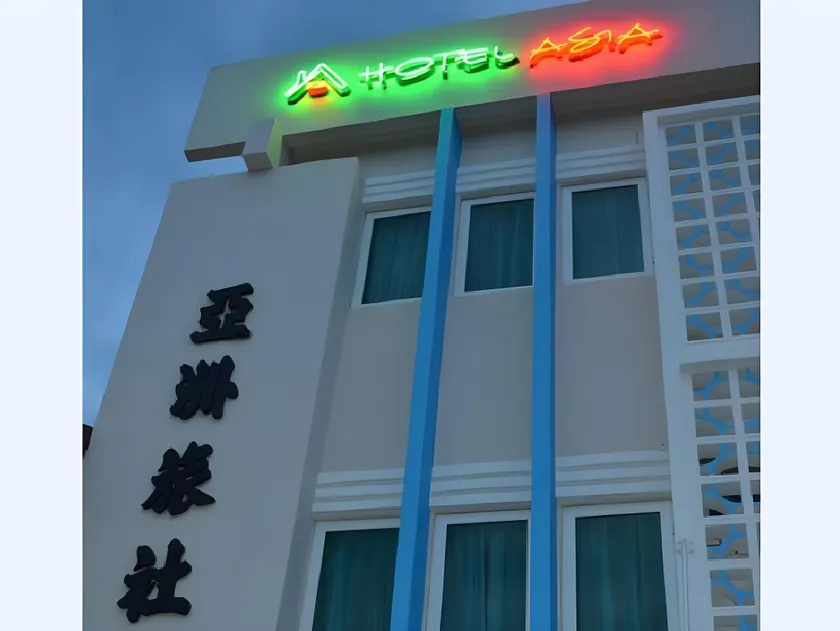 Hotel Asia - Image 1