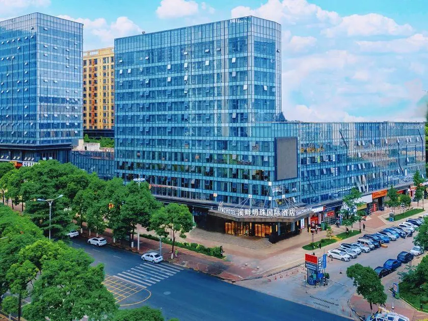 Xipan Bright pearl Hotel (Guiyang Huaxi Park, Government Affairs Center) - Image 1