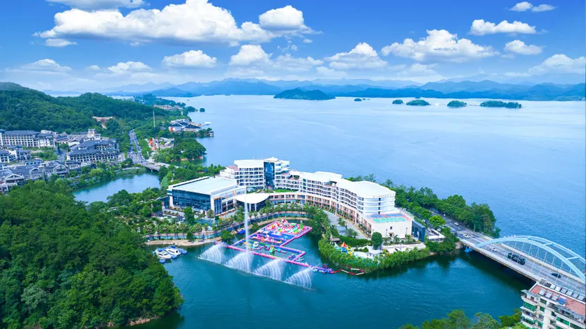Qiandao Lake Minghao International Resort - Image 1