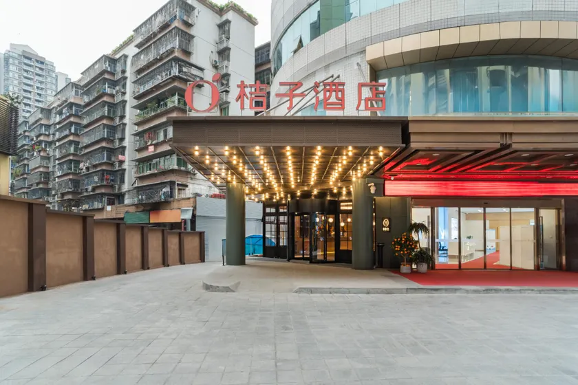 Orange Hotel Chongqing Yangjiaping Zoo - Image 1