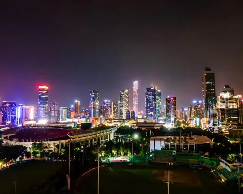 China Mayors Plaza - Image 1
