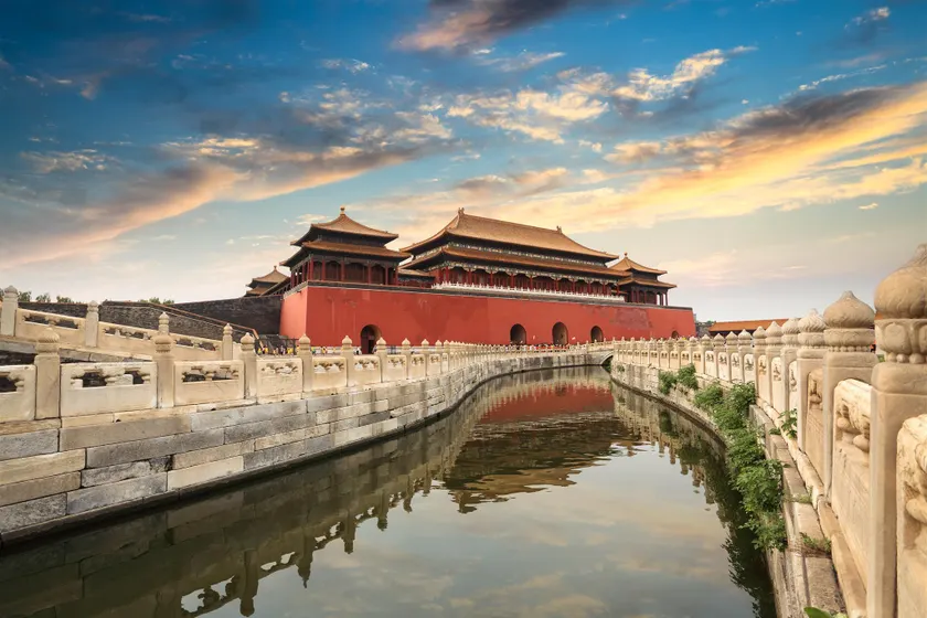 Xiangdongfang Garden International Hotel - Image 1