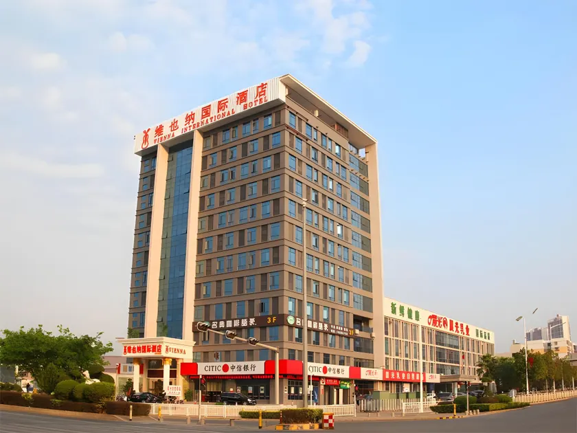 Vienna International Shenzhen Guangming Avenue - Image 1