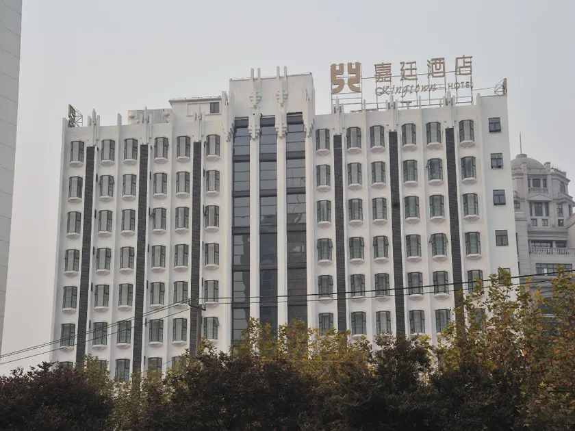 Kingtown Riverside Hotel Plaza Shanghai - Image 1