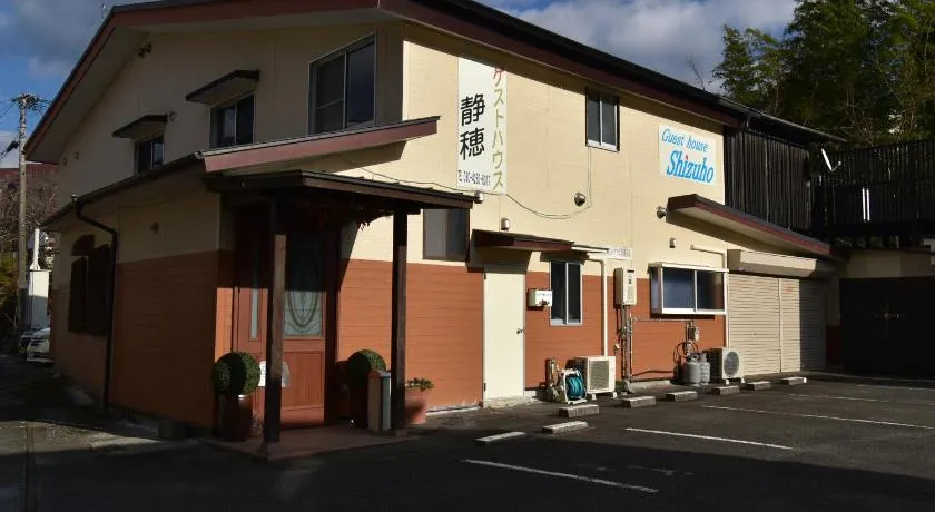 Guest House Shizuho - Image 1