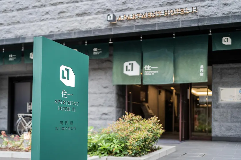 Apartment Hotel 11 Kuromon - Image 1