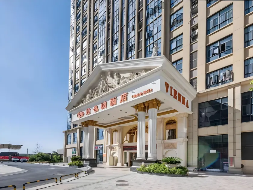 Vienna Hotel Jiangxi Changxiang Lake - Image 1