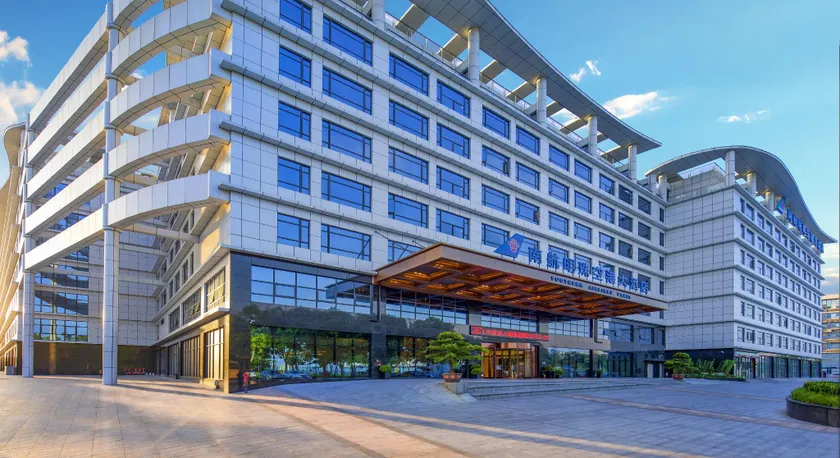Guangzhou Airport Southern Airlines Pearl Hotel - Free shuttle bus to airport - Image 1