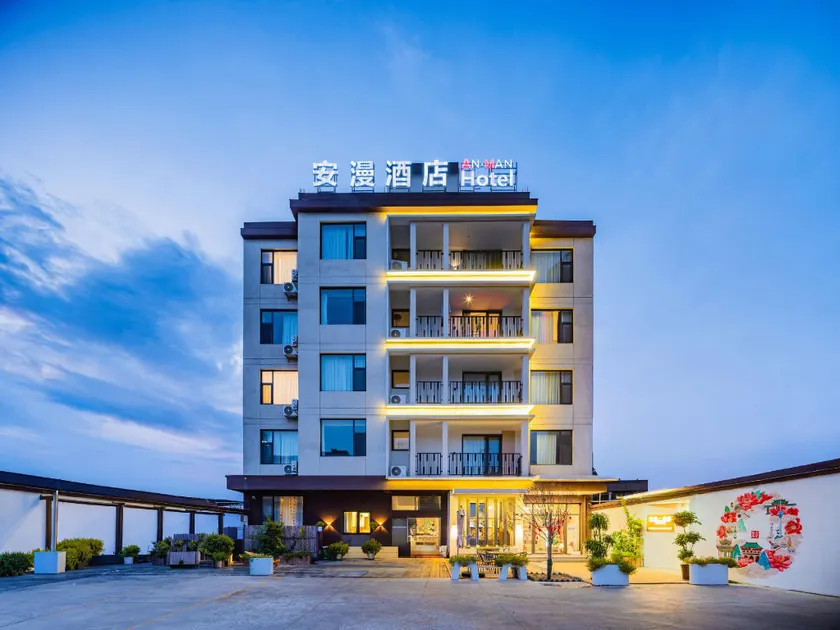 Anman Hotel (Xi'an Lintong Terracotta Warriors Huaqing Pool East Sancha Metro Station Branch) - Image 1