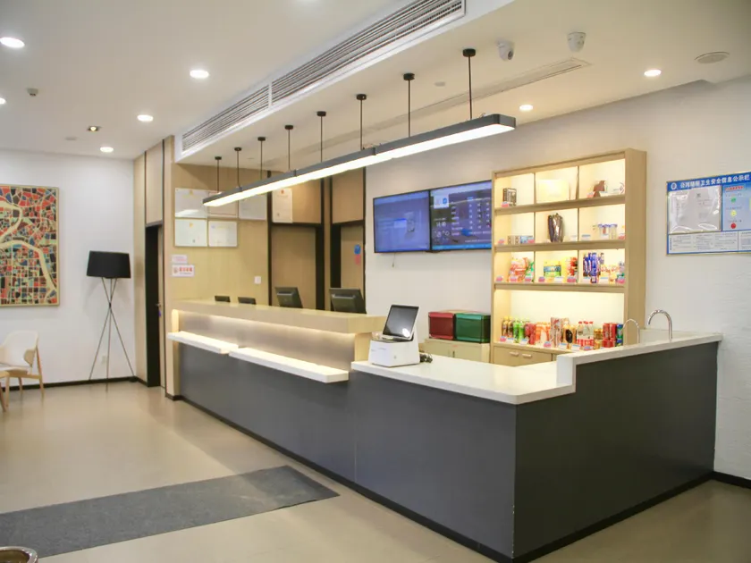 Hanting Hotel Jingdezhen Taoxichuan - Image 1