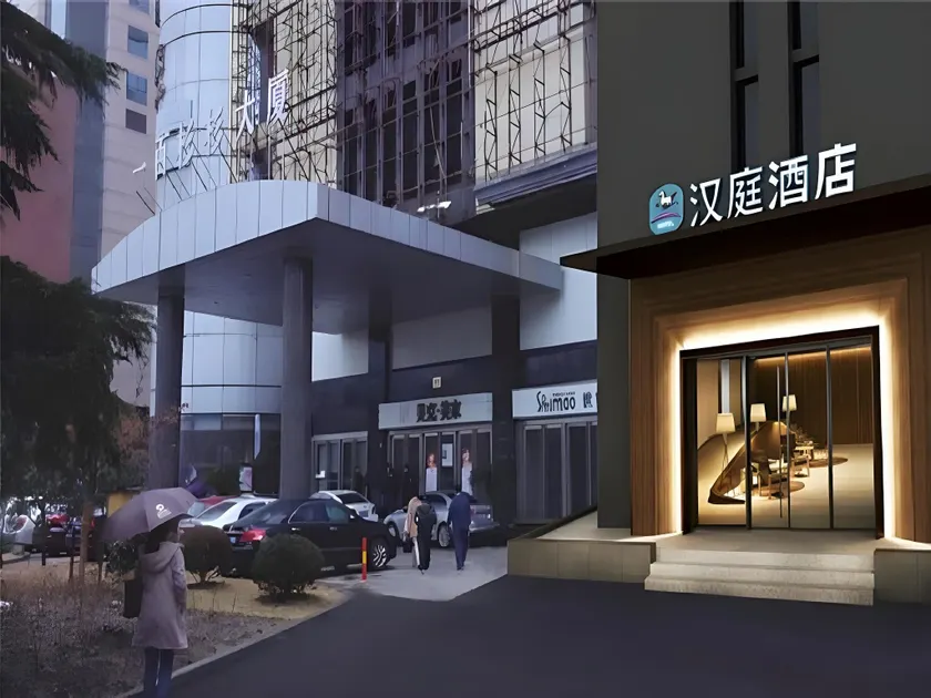 Hanting Hotel Shanghai Lujiazui Dongfang Road - Image 1