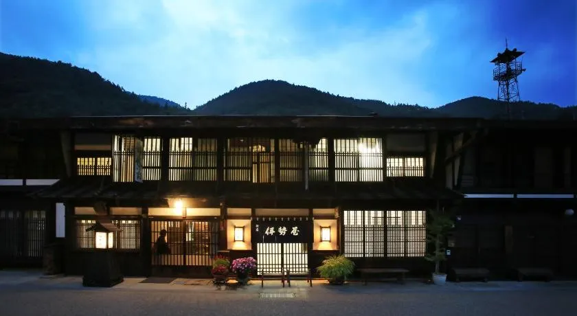 Oyado Iseya - Image 1