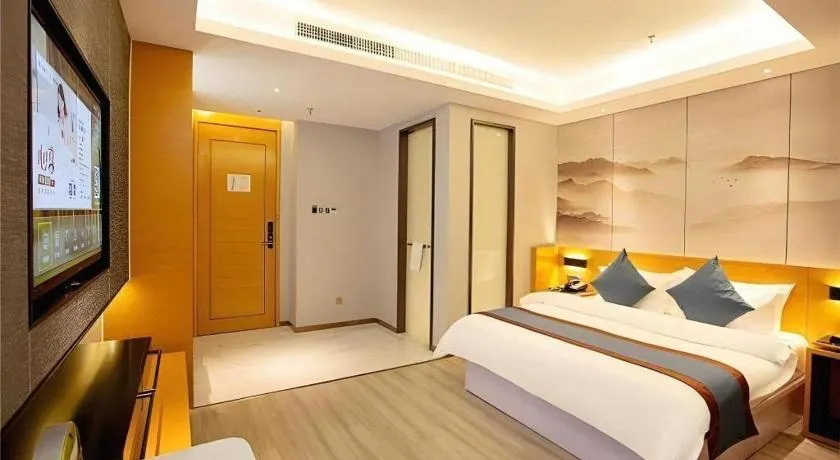 Jinjiang Metropolo Zhengzhou Songshan Road - Image 1