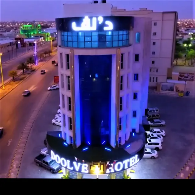 Dolf Apartments - Image 1