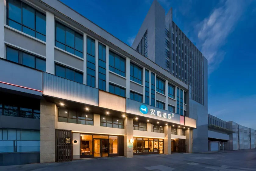 Hanting Hotel Nanjing Jiangpu Longhua Road Subway Station - Image 1
