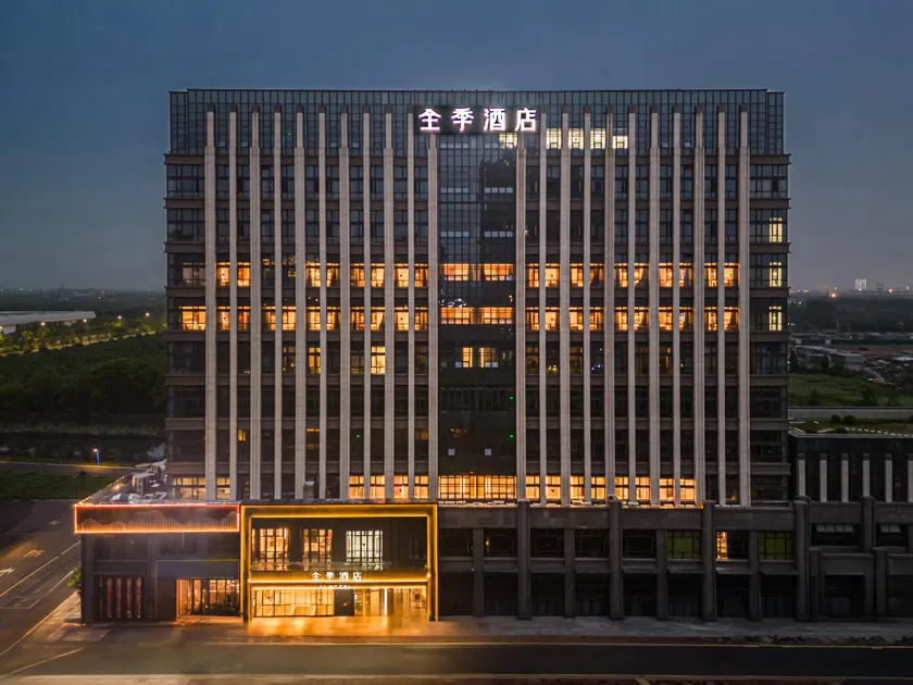 JI Hotel Haining Jiangnan Avenue - Image 1