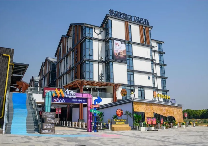 VX Hotel (Wuxi Xinwu Meihuali Wuyue Shuijie) - Image 1