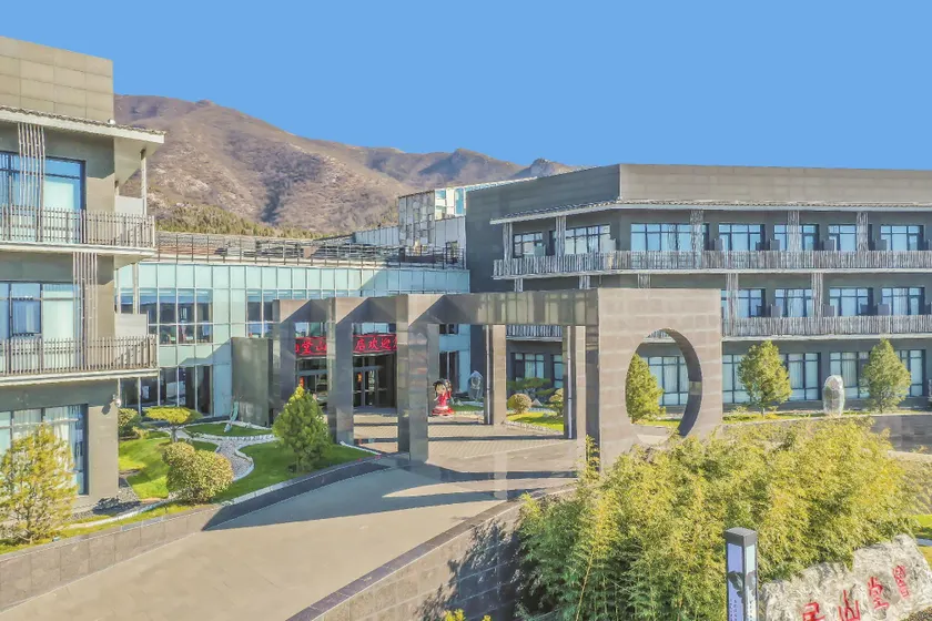 Xiangtang Shanju Hotel - Image 1