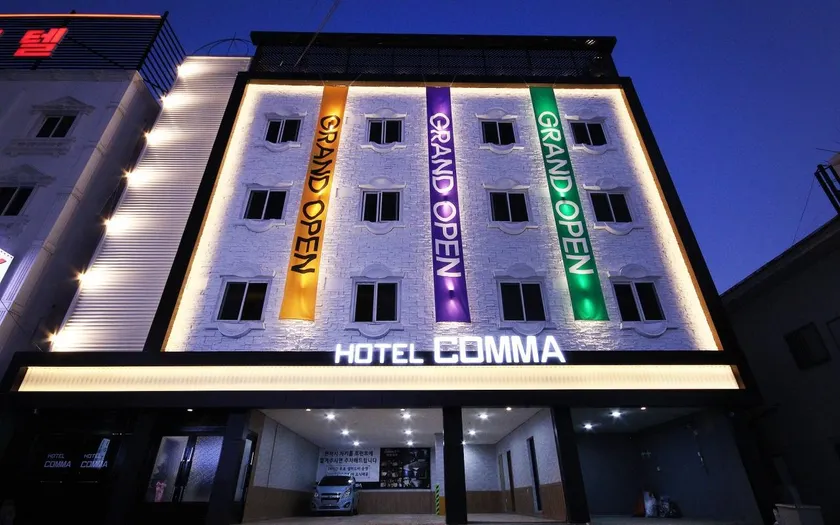 Gumi Indong Hotel Comma - Image 1