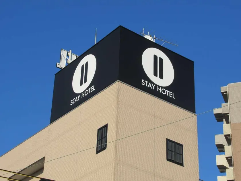 Stay HOTEL - Image 1
