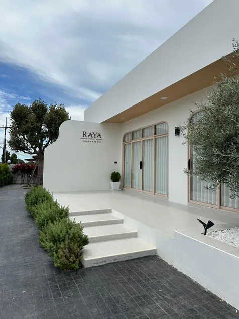 RAYA Pool villa chanthaburi - Image 1
